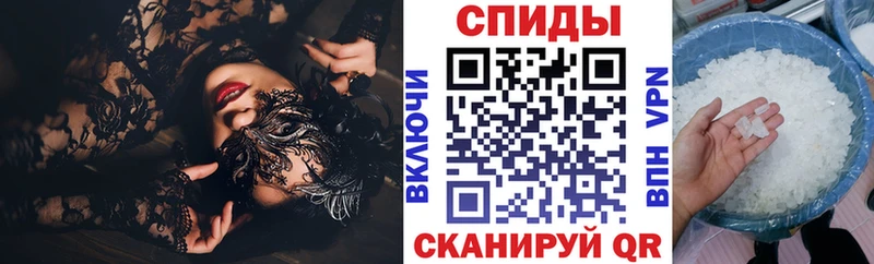 сайты даркнета как зайти  Губаха  Амфетамин VHQ  ссылка на мегу tor 