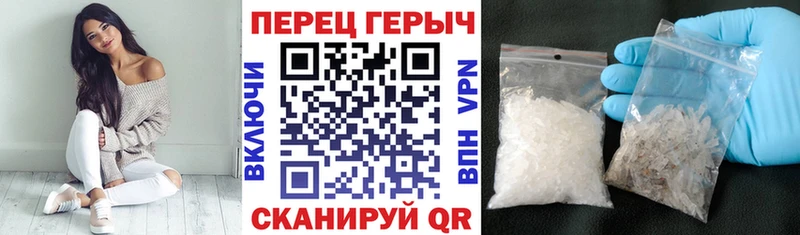 Героин Heroin  как найти наркотики  Губаха 