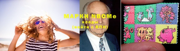 прущая мука Баксан