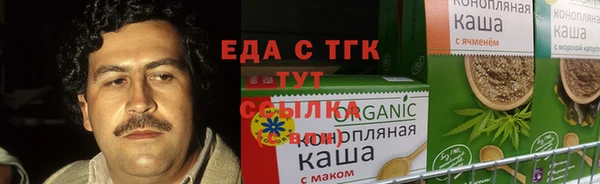ALPHA-PVP Балахна
