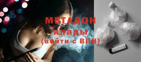 mdpv Снежинск