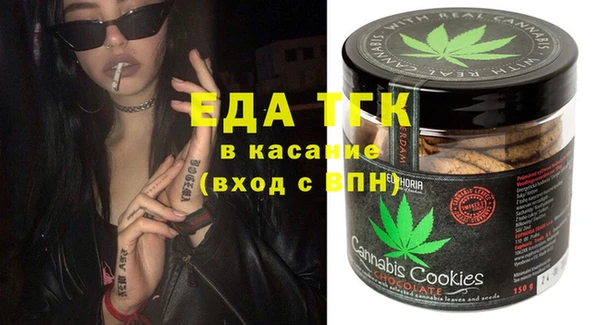 прущая мука Баксан