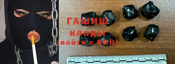 прущая мука Баксан