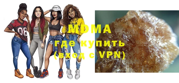 прущая мука Баксан