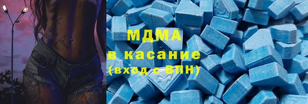 прущая мука Баксан