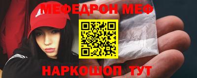 гашишное масло Лесосибирск