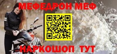 ECSTASY Малоярославец