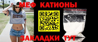 гашишное масло Лесосибирск