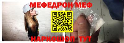 кокс Ливны