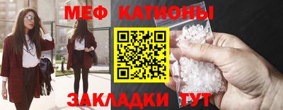 кокс Ливны