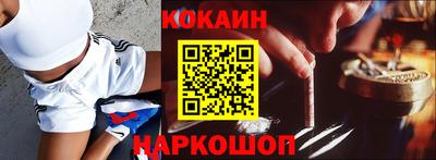прущие грибы Малгобек