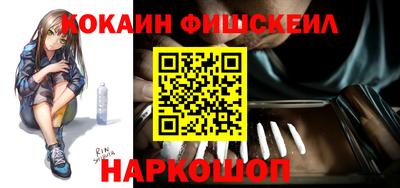 ECSTASY Малоярославец