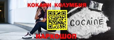 ECSTASY Малоярославец