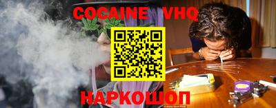 ECSTASY Малоярославец