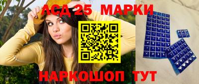 прущие грибы Мариинск