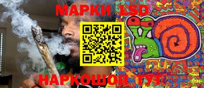 прущие грибы Мариинск