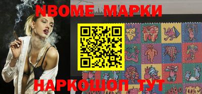 гашишное масло Лесосибирск