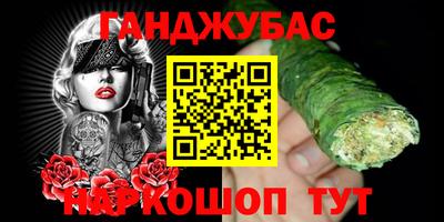 ECSTASY Малоярославец
