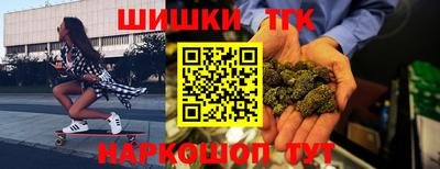 прущие грибы Мариинск