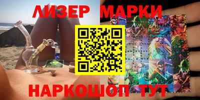 прущие грибы Малгобек