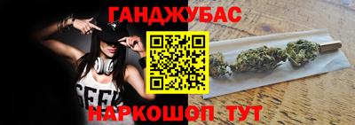 прущие грибы Малгобек