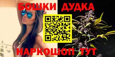 прущие грибы Мариинск