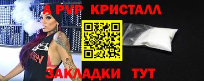 ECSTASY Малоярославец