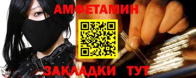 бошки Ликино-Дулёво