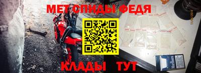 прущие грибы Малгобек
