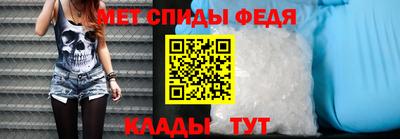 ECSTASY Малоярославец
