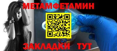 кокс Ливны