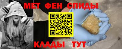 бошки Ликино-Дулёво