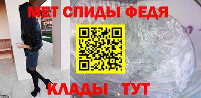 прущие грибы Мариинск