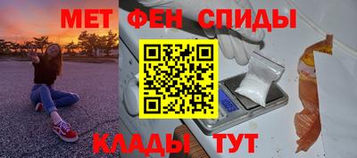 ECSTASY Малоярославец