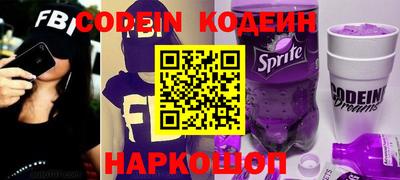 прущие грибы Мариинск