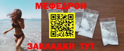 кокс Ливны
