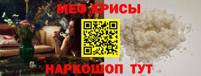 кокс Ливны