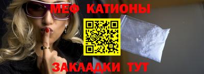 кокс Ливны