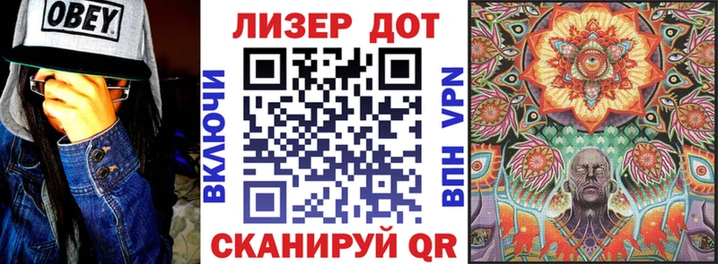 Марки NBOMe 1,5мг  OMG ONION  Губаха 